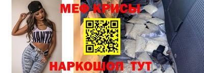 кокс Будённовск