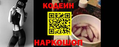 мефедрон мука Бугуруслан