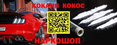 амфетамин Бузулук