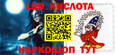 кокс Будённовск