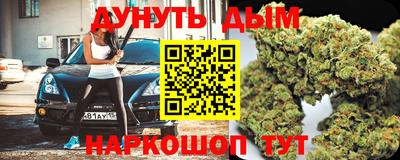 кокс Будённовск