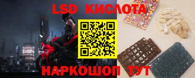 кокс Будённовск