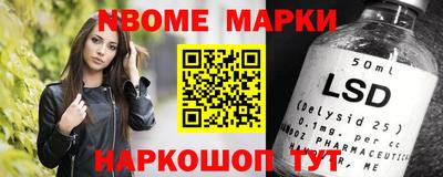 кокс Будённовск