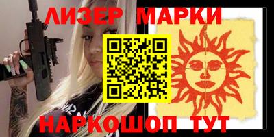 мефедрон мука Бугуруслан