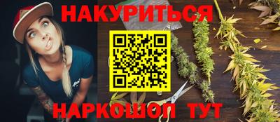 амфетамин Бузулук