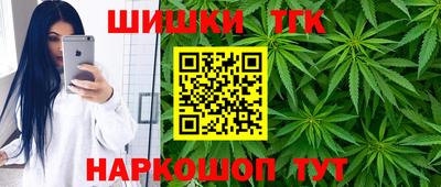 амфетамин Бузулук