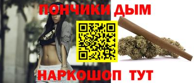 амфетамин Бузулук