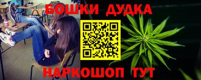 мефедрон мука Бугуруслан