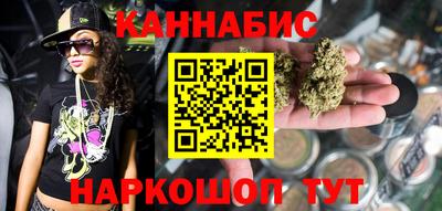 кокс Будённовск