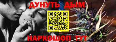 кокс Будённовск