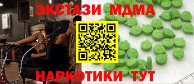 кокс Будённовск