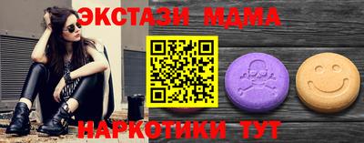 мефедрон мука Бугуруслан