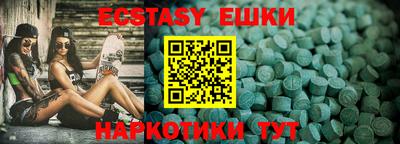 кокс Будённовск