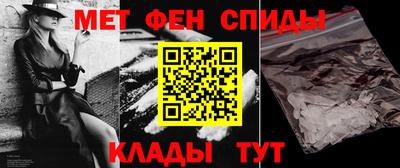 мефедрон мука Бугуруслан