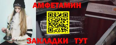 мефедрон мука Бугуруслан