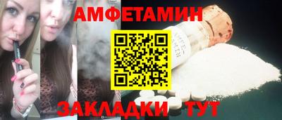 кокс Будённовск