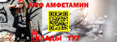мефедрон мука Бугуруслан