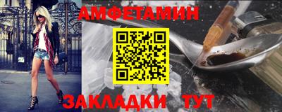 мефедрон мука Бугуруслан