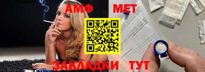 мефедрон мука Бугуруслан