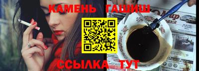 мефедрон мука Бугуруслан