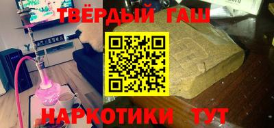 амфетамин Бузулук