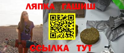 амфетамин Бузулук