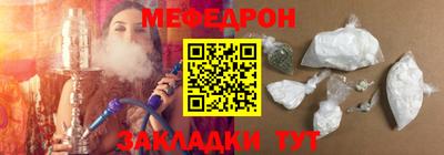 амфетамин Бузулук